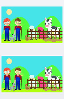 JPG卡通农民 JPG格式卡通农民素材图片 JPG卡通农民设计模板 